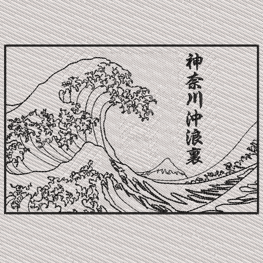 Kanagawa wave